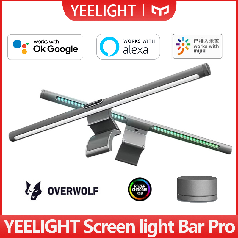 Smart Home App - YEELIGHT Screen Bar Pro Smart PC