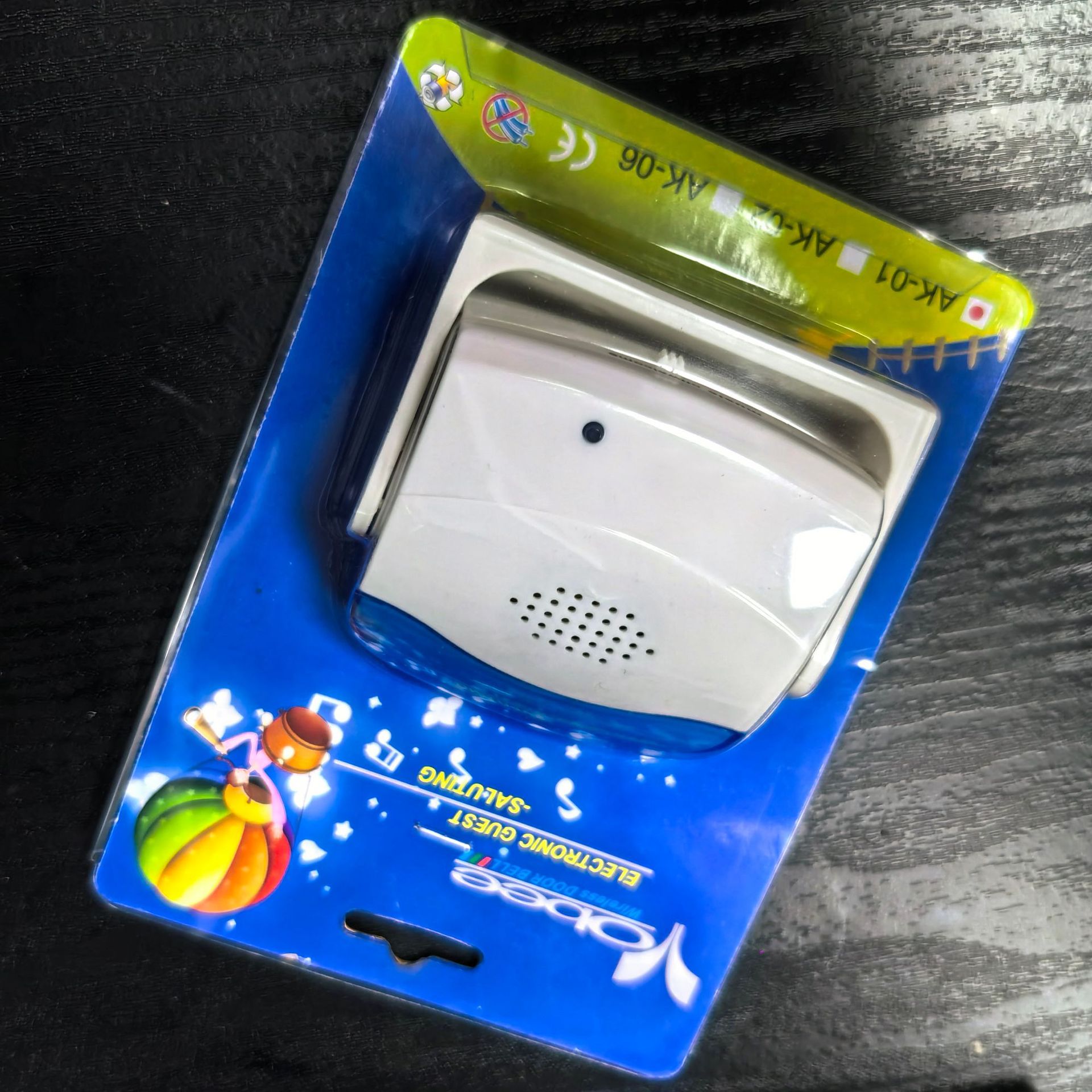 Wireless Alarm Guest Welcome C - огляд і ціна Wireless Door Sensor
