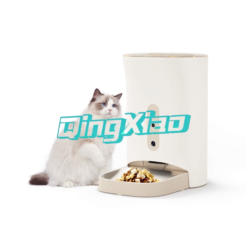 Home Multi Pet Automatic Feede - огляд і ціна Smart Home App