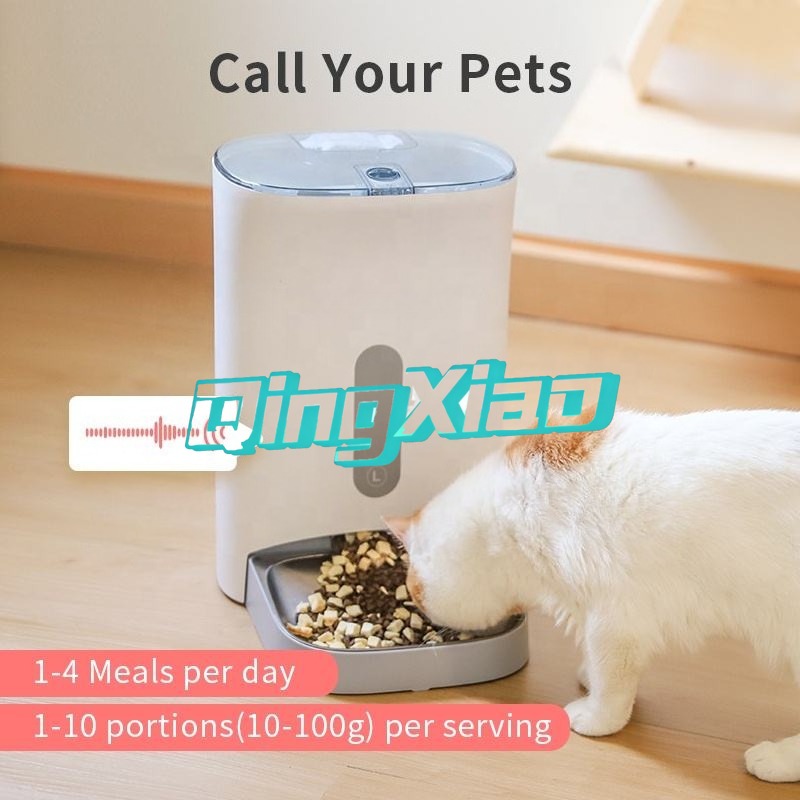 Home Multi Pet Automatic Feede - огляд і ціна Smart Home App
