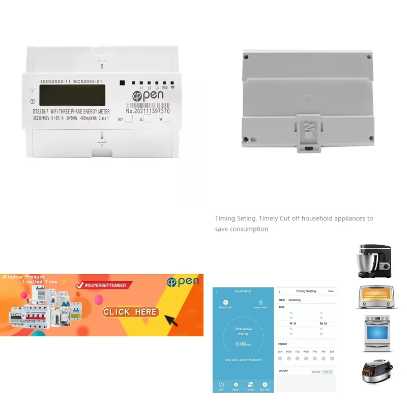APP 220V 400V Over Under Volta - огляд і ціна Smart Home App