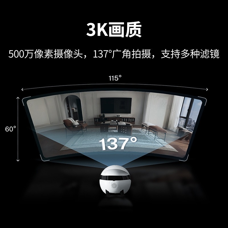 For EBO Air2 Plus Movable Came - огляд і ціна Smart Home Monitor