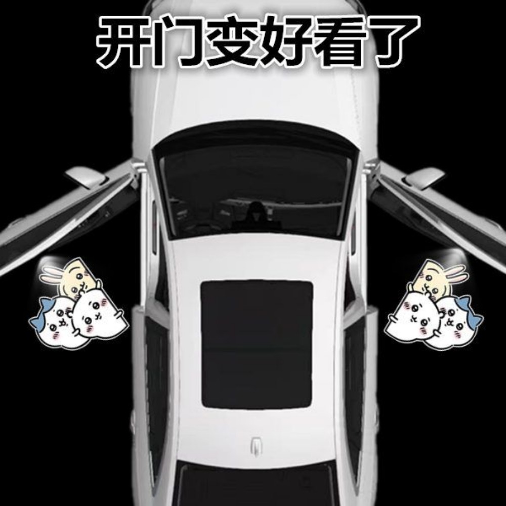 Chiikawas Usagi Wireless Car D - огляд і ціна Wireless Door Sensor