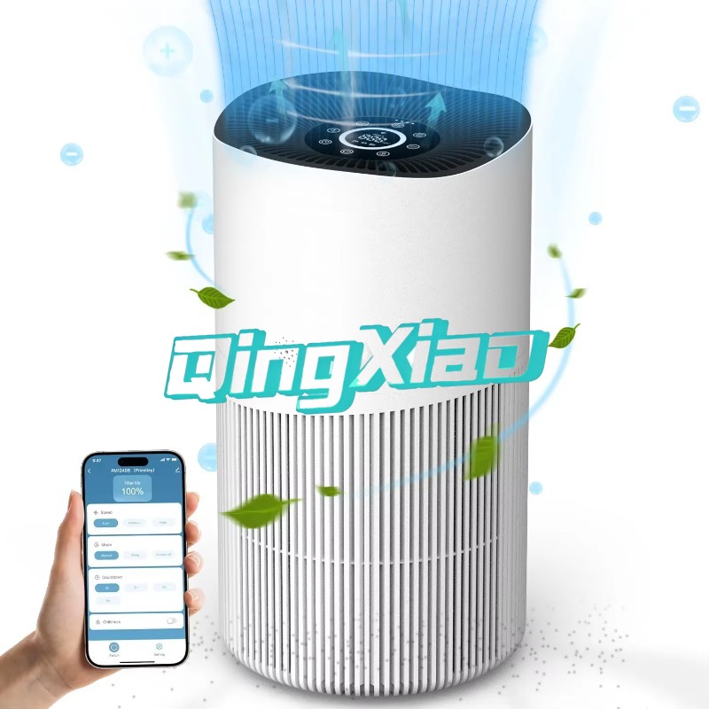 Smart App Control Air Purifier - огляд і ціна Smart Home App