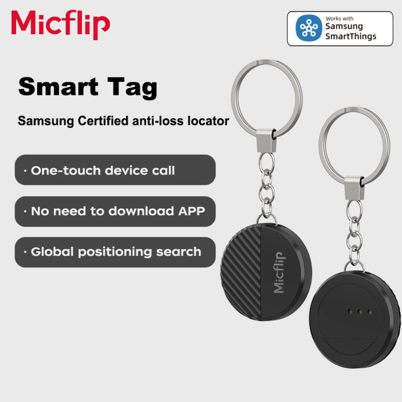Smart tag Tracker for Keys Lug - огляд і ціна Smart Home Samsung